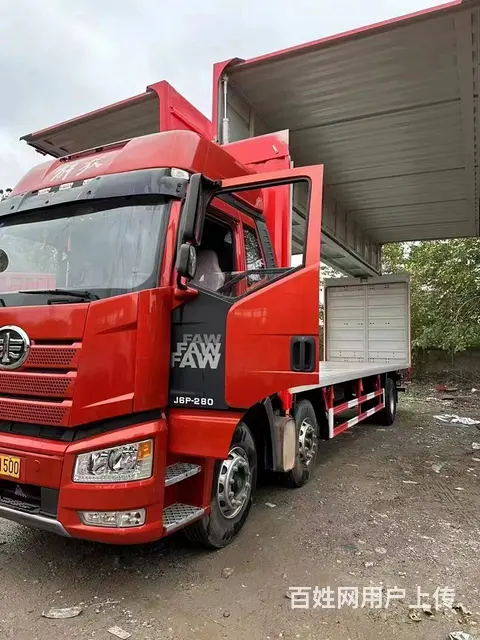 出售20年5月9米6前四后四解放电动双飞 原版原车 - 图片 3