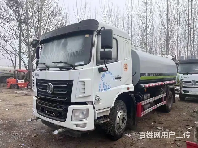 雅安 正规抵押车 优朋抵押车 - 图片 6