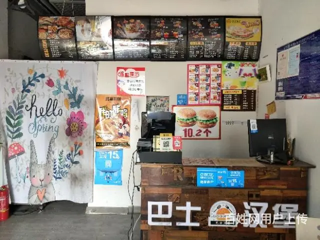 【都市时讯免费推荐】东方明珠对面汉堡小吃店转让 - 图片 5
