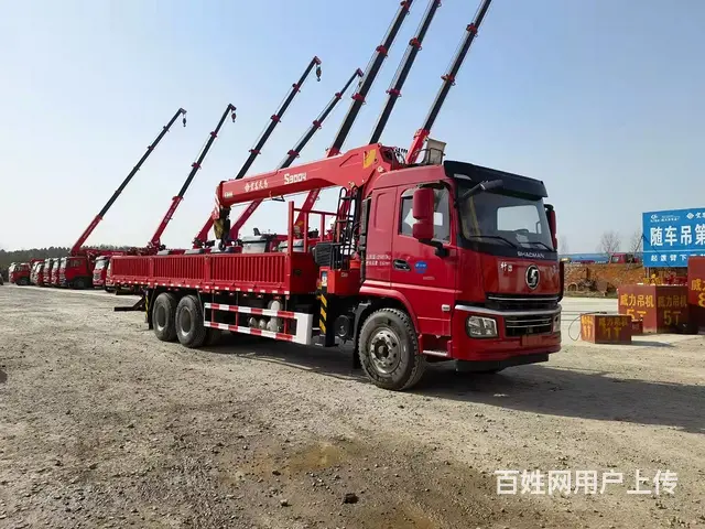 上汽红岩后八轮随车吊厂家现车出售价格低 - 图片 7