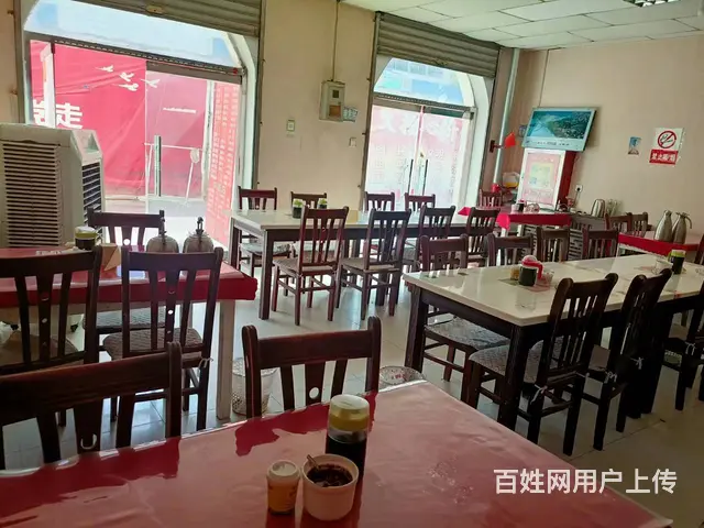 B个人一金三角孔雀市场旁面馆给钱就转 - 图片 4