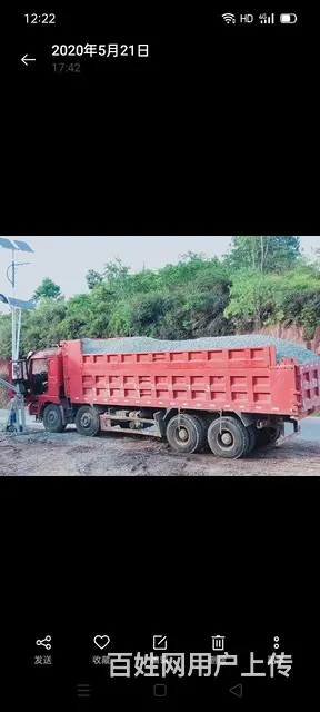 陕汽德龙 自卸车 国3 - 图片 2