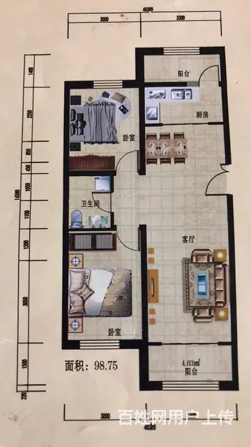 低价出售自家房屋8楼（毛坯 - 图片 7