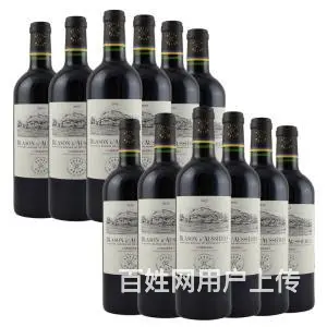 宜都回收烟酒白皮茅台宜都烟酒回收地点不限 - 图片 5