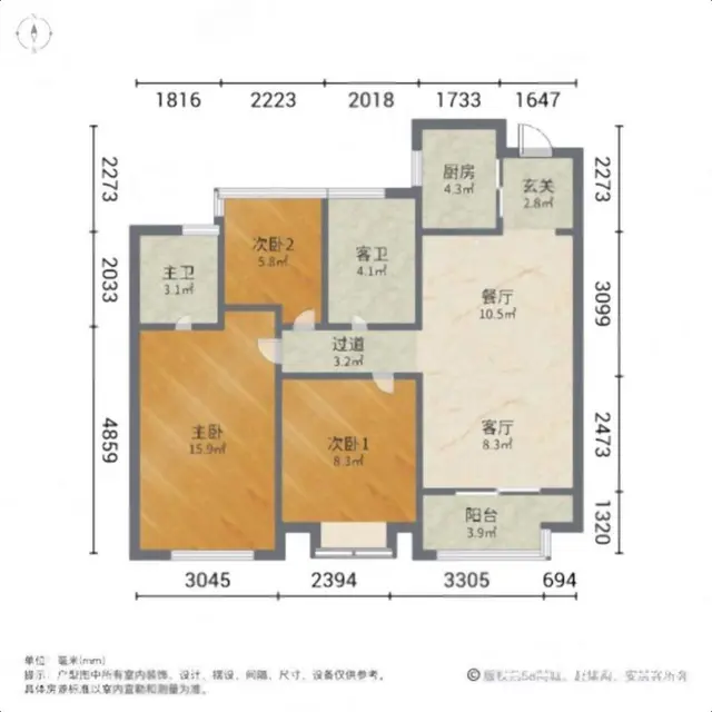 星桥精装修88.85平越秀景瑞悦见山多层[1-7层]热卖 - 图片 8