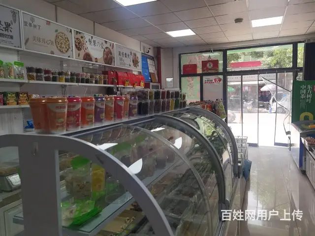 （诚速）转营业中加盟临街坚果零食店 交通便利客流量大停车方便 - 图片 7