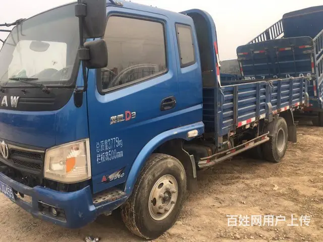 出售各种4米~7米的平板车，自卸车 - 图片 4