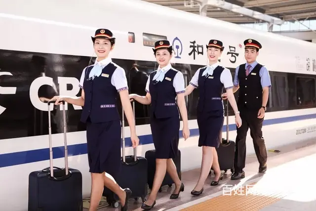 永州D心往神驰高铁乘务员 - 图片 4