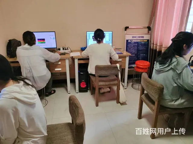 开封零基础电脑办公软件培训班PPT培训,Excel - 图片 7