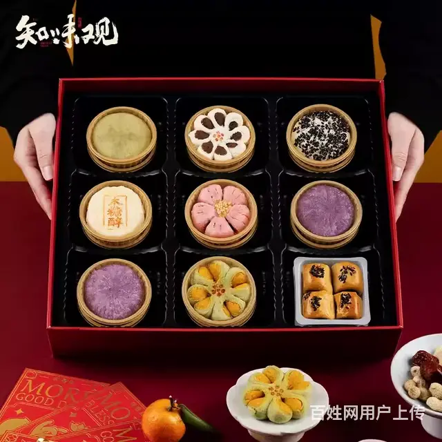 湖北省知味观月饼总代理商全国供应,知味观总经销直销团购部 - 图片 5