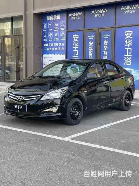现代 瑞纳 2014款 1.4 手动 GS 时尚型 - 图片 2