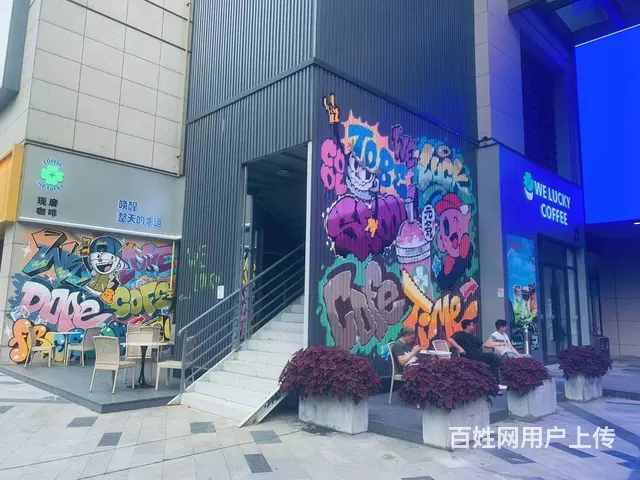 （易转推荐） 婺城市中心世贸旁餐饮店转租 - 图片 2