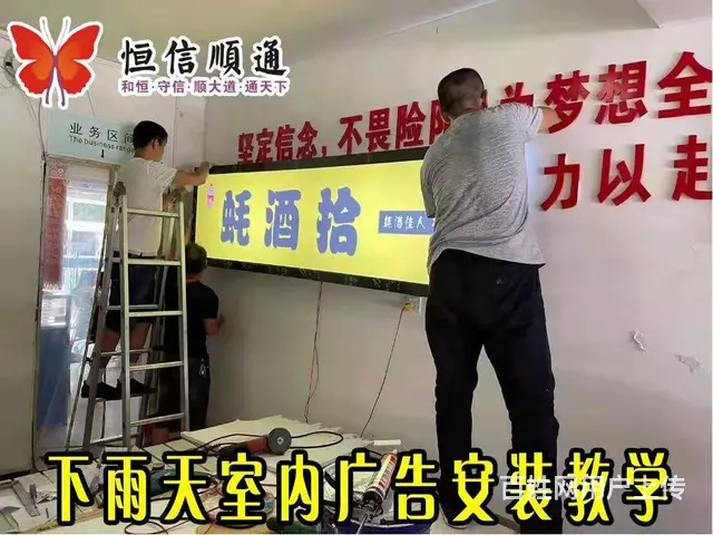 学习广告图文开店技术 - 图片 7