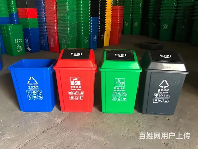 长春塑料垃圾桶 垃圾车 垃圾箱 果皮箱-沈阳兴隆瑞 - 图片 6