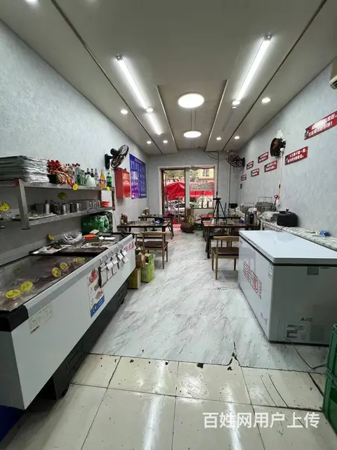 【搞定了！】道里区新阳路安顺街烧烤店出兑餐饮店转让 - 图片 4