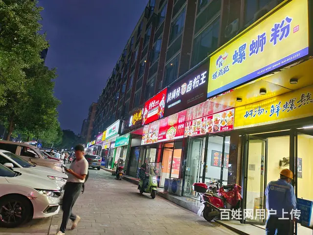 （老板本人）大型安置区工厂学校围绕螺蛳粉店优价转让 5585 - 图片 2