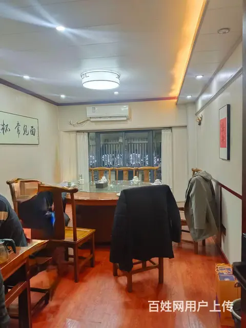【都市时讯 优选推介】文化广场兴业街私房菜转让 - 图片 2