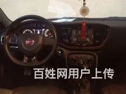 菲亚特致悦 2014款 1.4T 自动 时尚版 ( - 图片 6