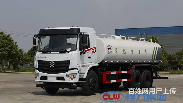 国六大型东风洒水车18吨20吨喷雾车价格 可分期现 - 图片 4