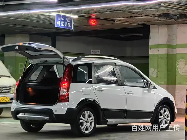 2014款风行景逸 - 图片 11