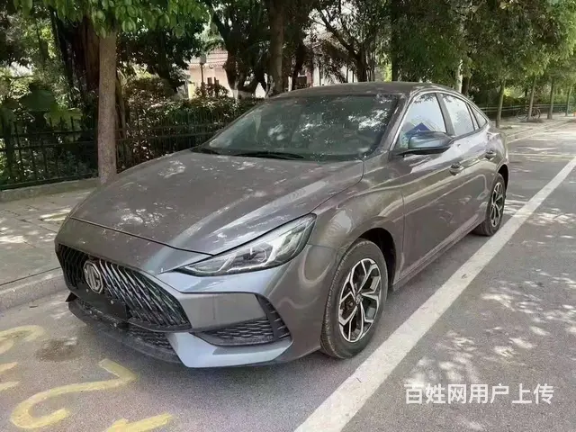 天下行租车活动中 - 图片 1
