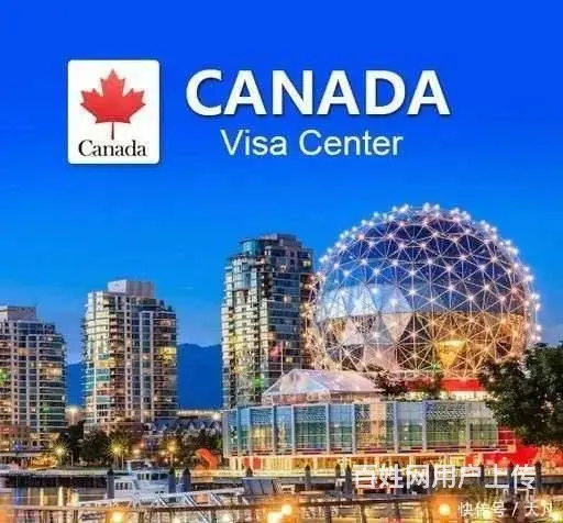 澳大利亚新西兰英国爱尔兰旅游签证 - 图片 3