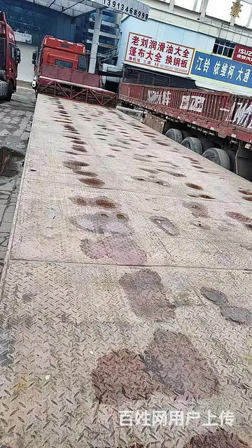 17.5x3米大板车 国6 - 图片 4