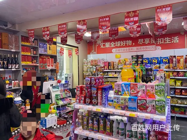 B18528一学校跟前车站旁边沿街折扣便利店急转 - 图片 10