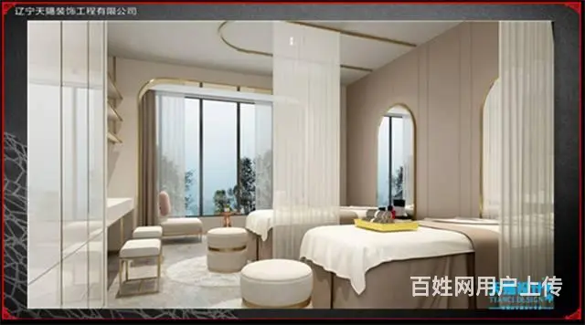 沈阳美容院装饰装修设计 - 图片 2