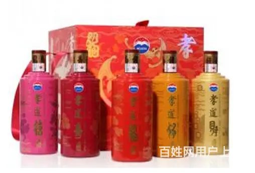 云梦回收烟酒常年在线，云梦回收烟酒免鉴定费 - 图片 1