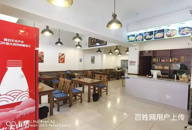 【搞定了！】特色重庆鸡公煲出兑 餐馆快餐店出兑转让 - 图片 2