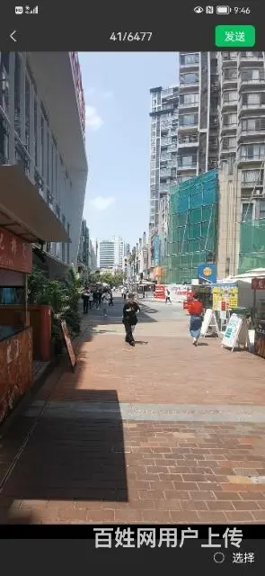 旺铺居）房东直售带租约涪城万达步行街铺面 - 图片 4