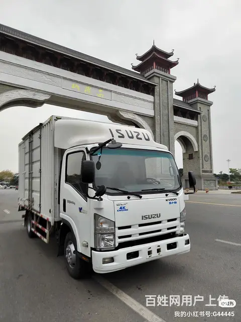 江铃 凯锐800 厢式货车 国5 - 图片 1