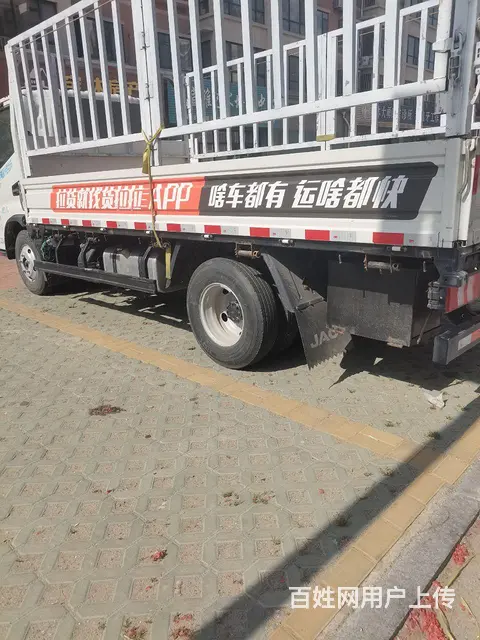 江淮 平板车 国6 - 图片 1