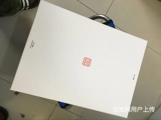 威海批发定做各种礼盒 出口服装箱 物流包装箱 - 图片