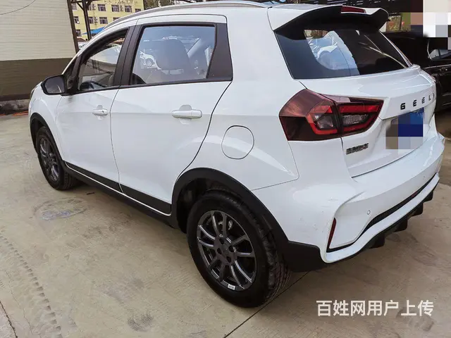 【搞定了！】吉利 远景X3 2020款 1.5 手动 精英型 - 图片 10