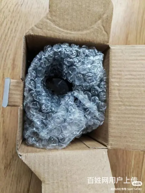 低价出售全新未开封正版阿维塔汽车马克杯啦！ - 图片 8