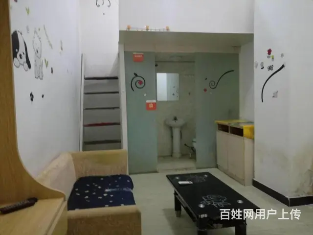 押一付一公寓！万达 大悦城 芝罘湾华茂一室 - 图片 2