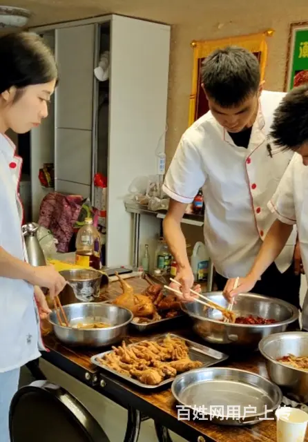 乌鲁木齐黑鸭教程 - 图片 1