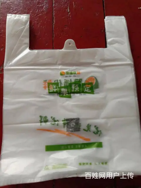 2024年塑料包装袋食品包装回收，加工塑料颗粒使用 - 图片 2