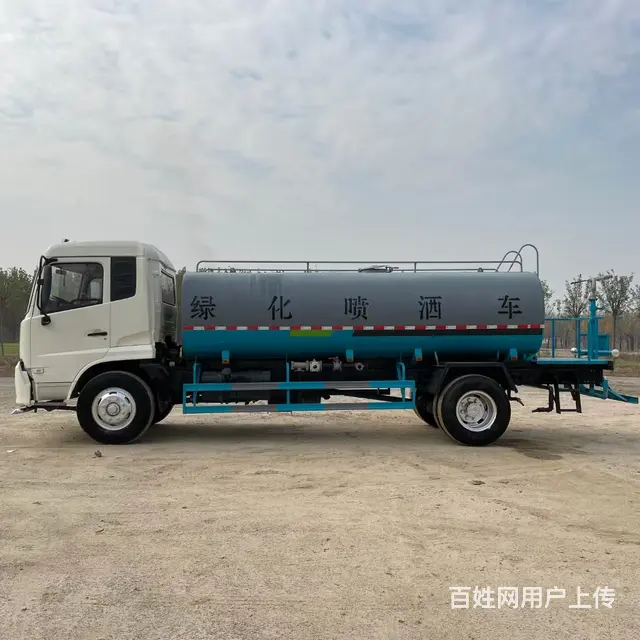 急转二手洒水车，东风多利卡 遵义厂家搬迁 - 图片 7