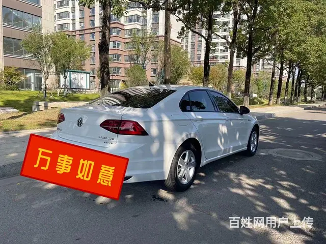 大众 凌渡 2019款 1.4TSI 双离合 230TSI - 图片 2
