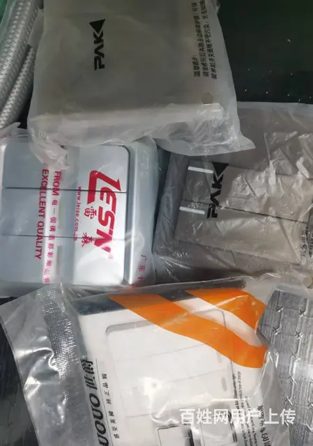 转卖开关、LED灯 - 图片 3