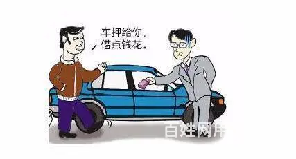 遂宁哪里有回收抵押车？专业回收按揭车 分期车 - 图片 1