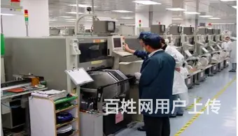 金正电器客服热线维修((金正服务热线电话维修)) - 图片 1