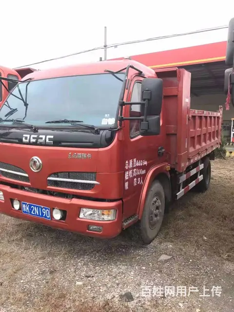 急售18年国五东风力拓4.2米平板蓝牌自卸车 - 图片 1