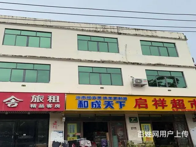 （51旺铺推荐）海棠湾林旺大道1600平双门头酒店整体转让 - 图片 1