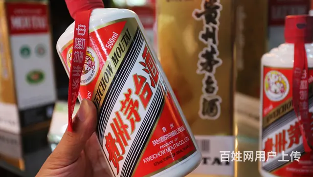 苏州回收茅台酒价格已上涨 - 图片 3