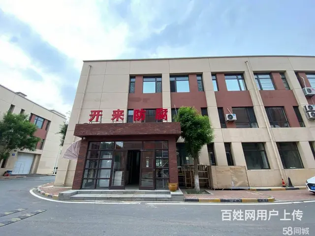 【产业高地·黄金办公】铁西联东U谷700㎡稀缺双层办公楼 - 图片 8