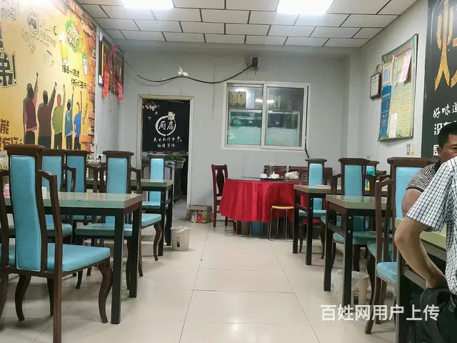 B个人一实验林场八队桥头烧烤店转让 - 图片 2